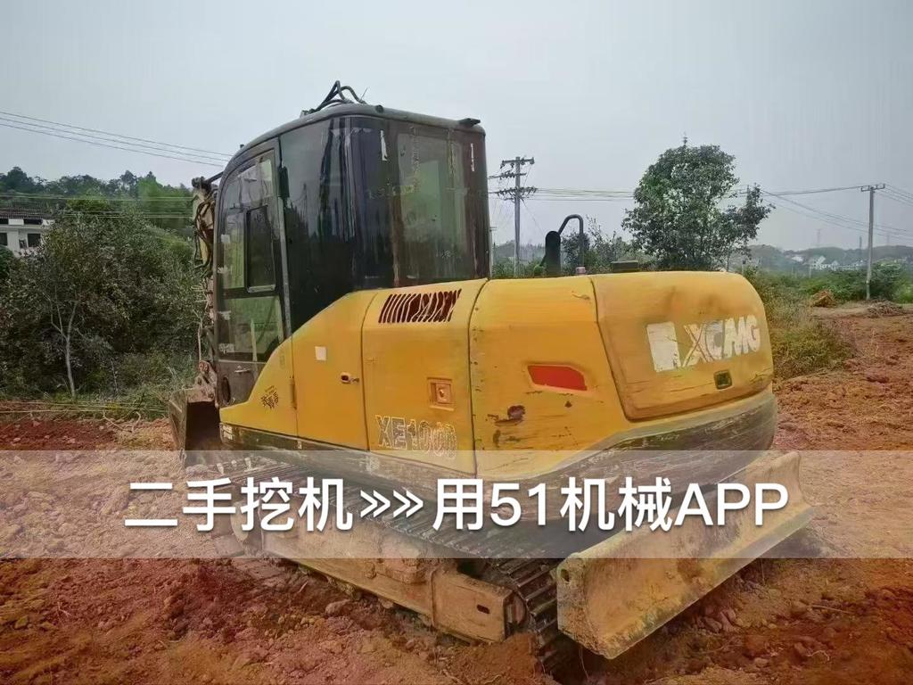 51挖机